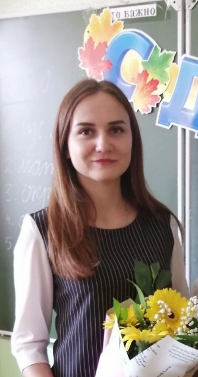 Катунцева Анна Дмитриевна.