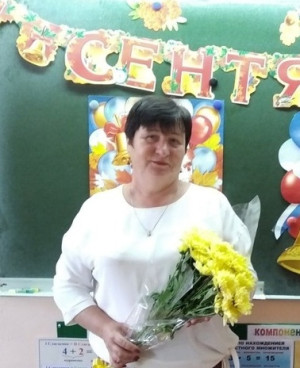 Носова Людмила Николаевна Носова Людмила Николаевна